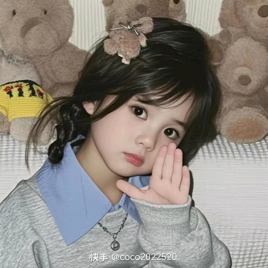 ℳ̶̶̶̶♡̶҉別囘頭ᥫᩣ