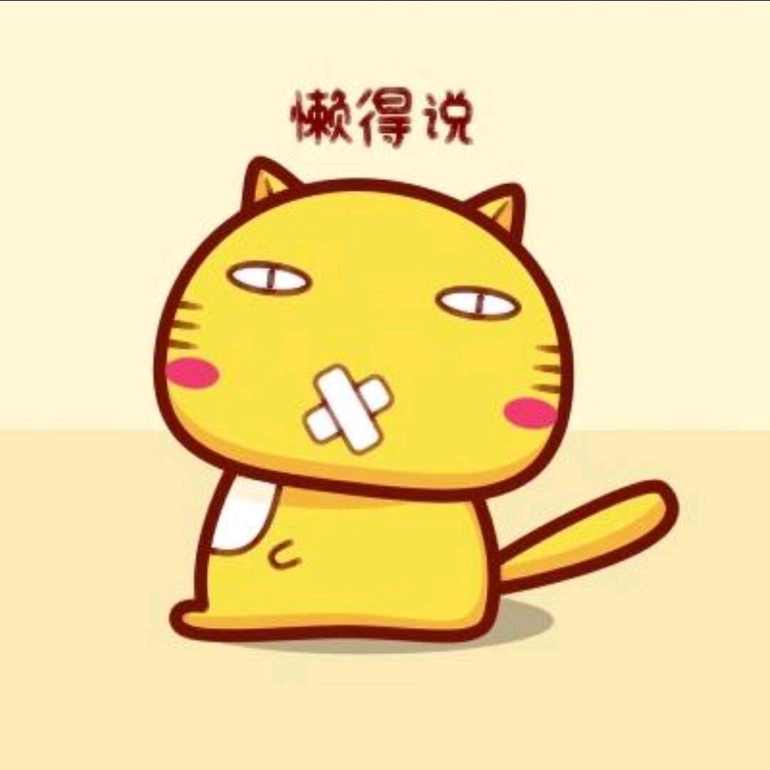 靈鳳