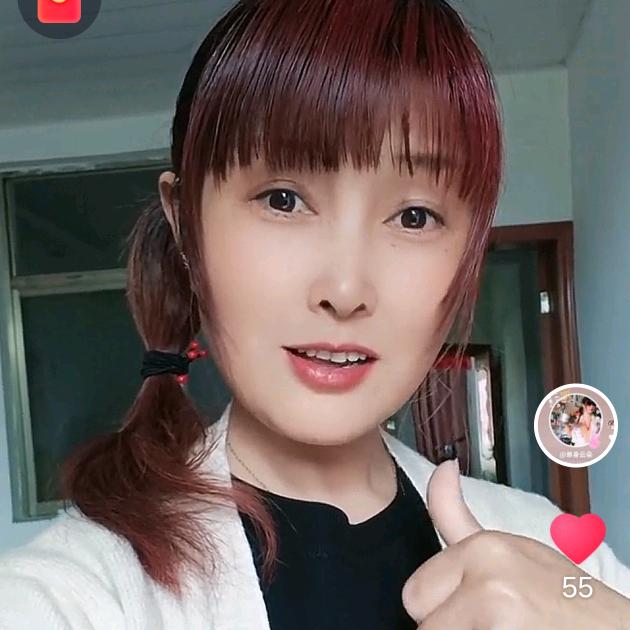 扬姐好物