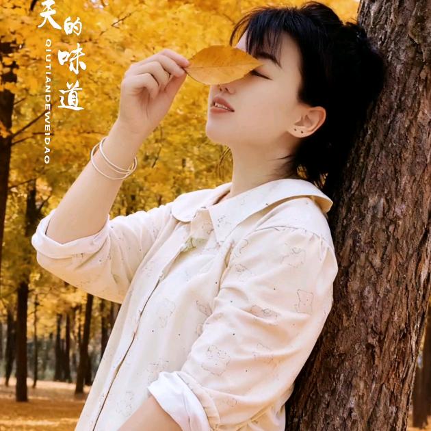 ꧁꫞丽💞꫞꧂