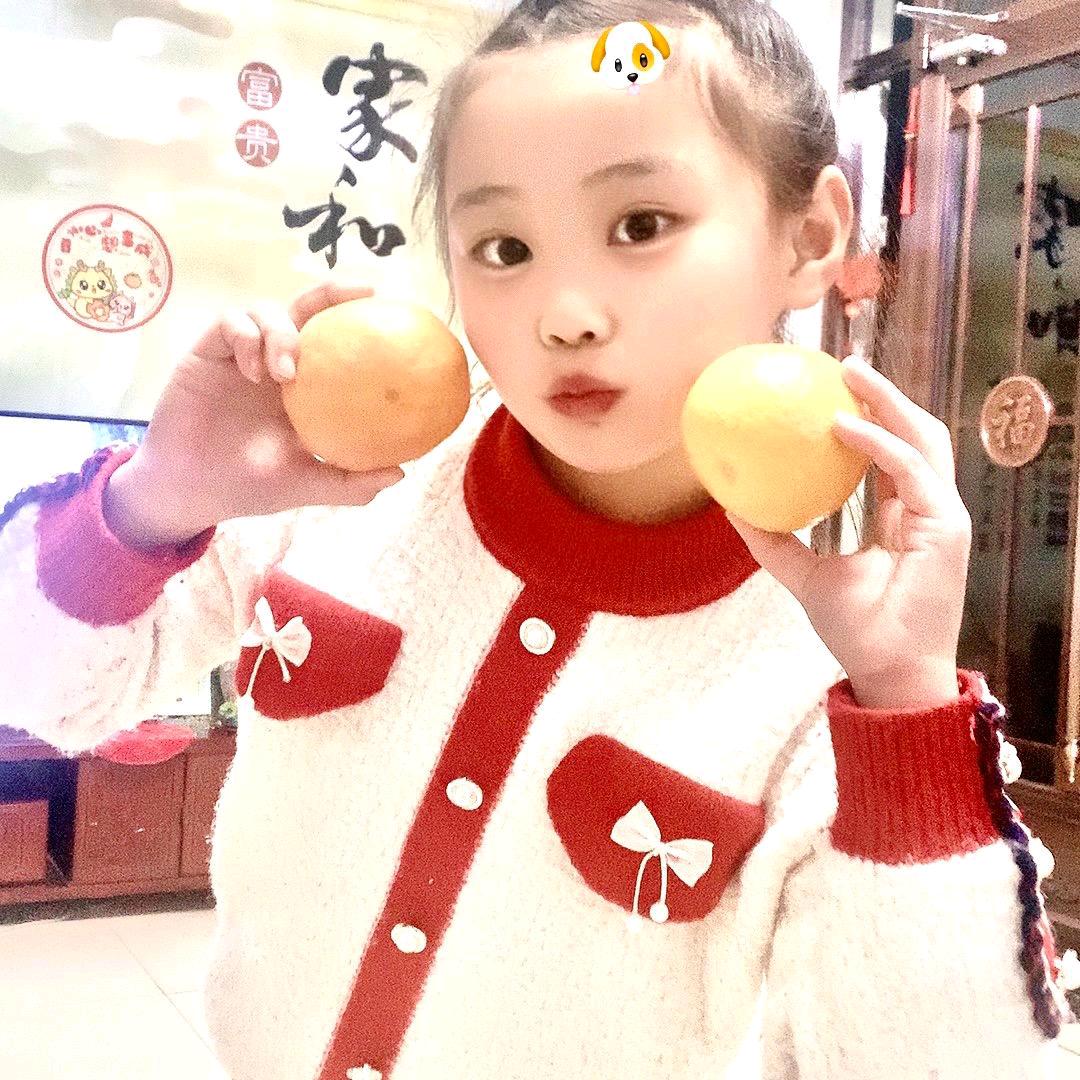 《🍒>清欢🍋<.🌷.》