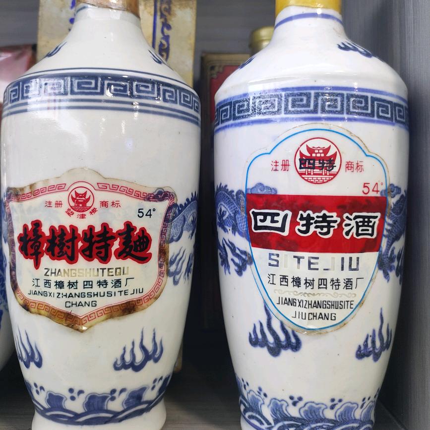 宜信诚小何