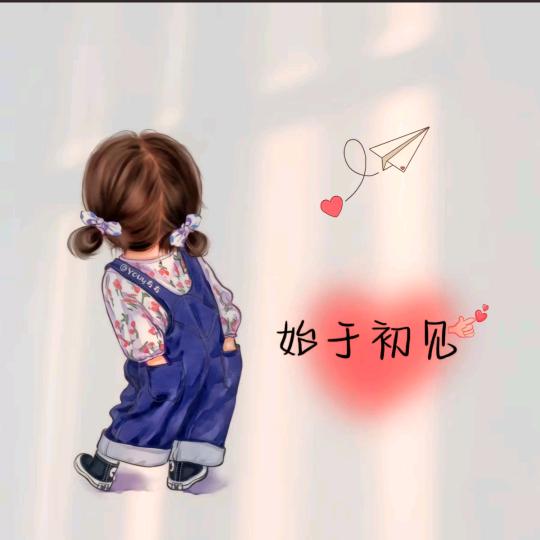 红红💋