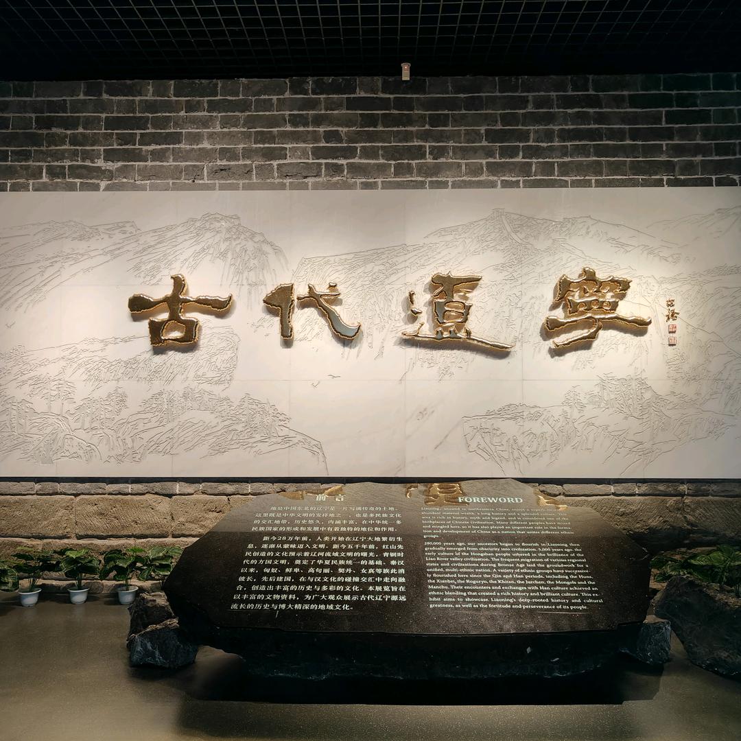 @赵班长（有关必回）