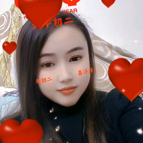 @红姐