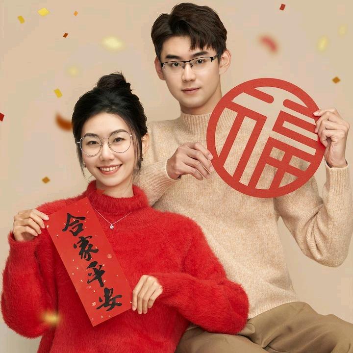 大同高中数学姚老师