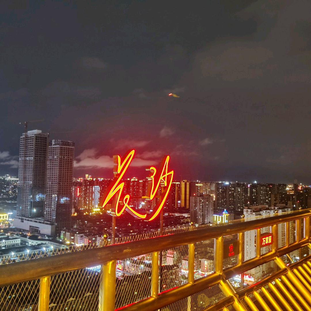 伊伊小宝贝