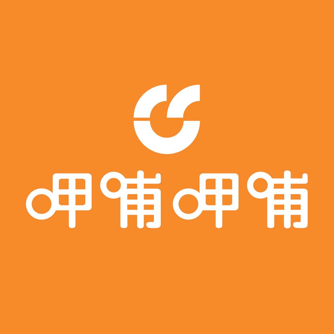 呷哺呷哺辛集鹿城广场店