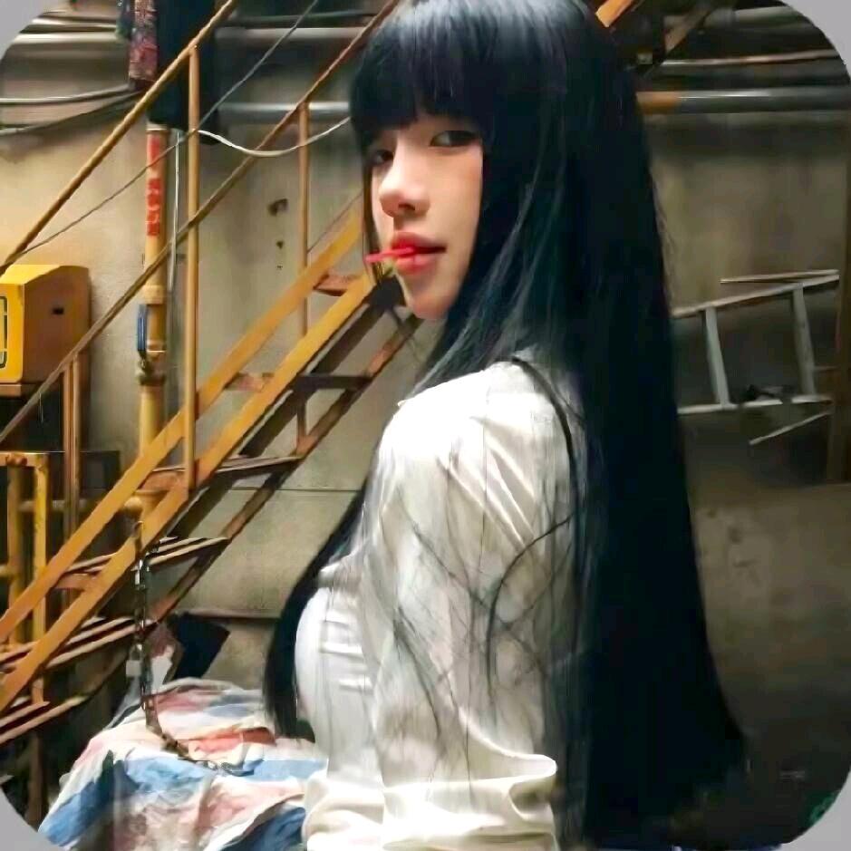 晕