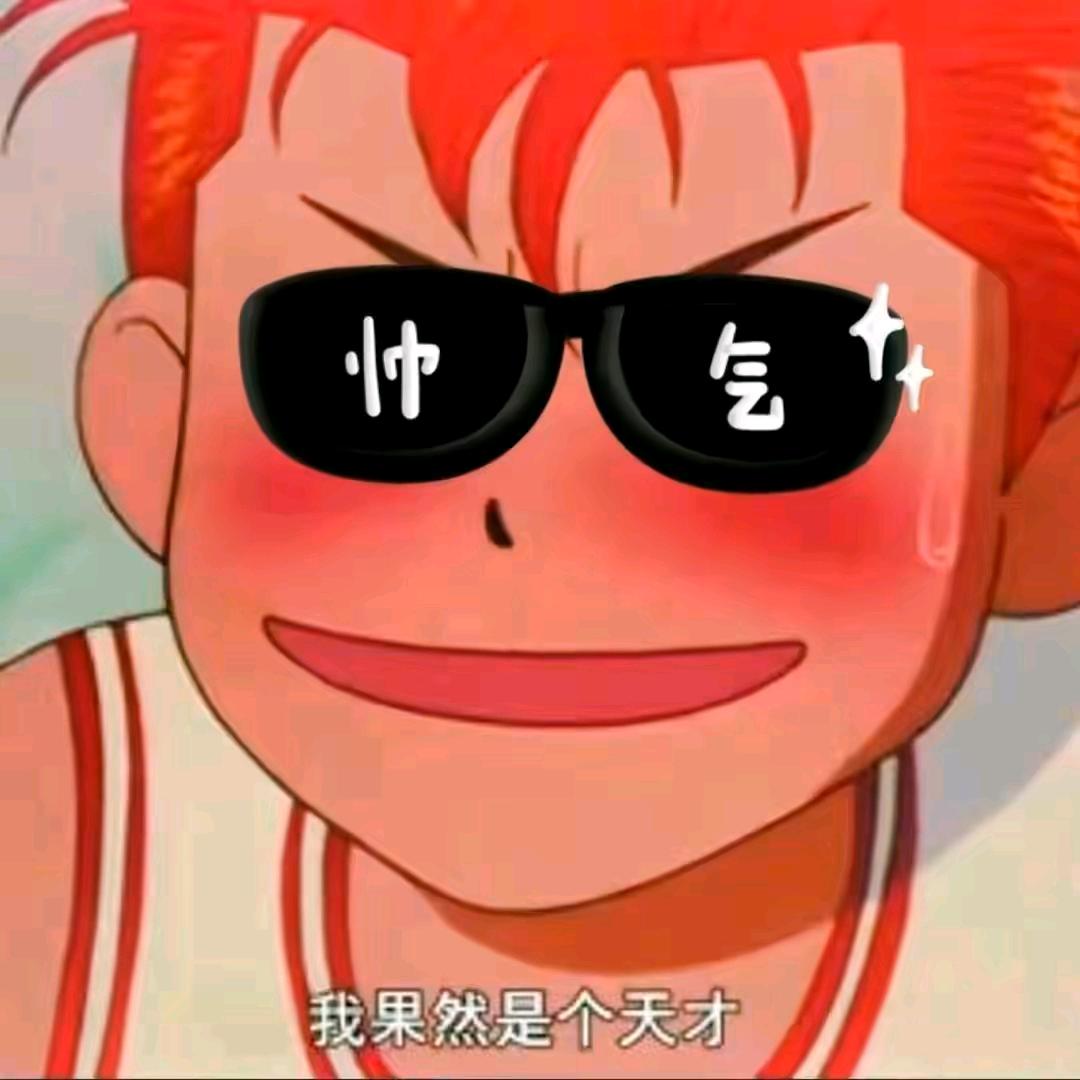 🌈 张万森