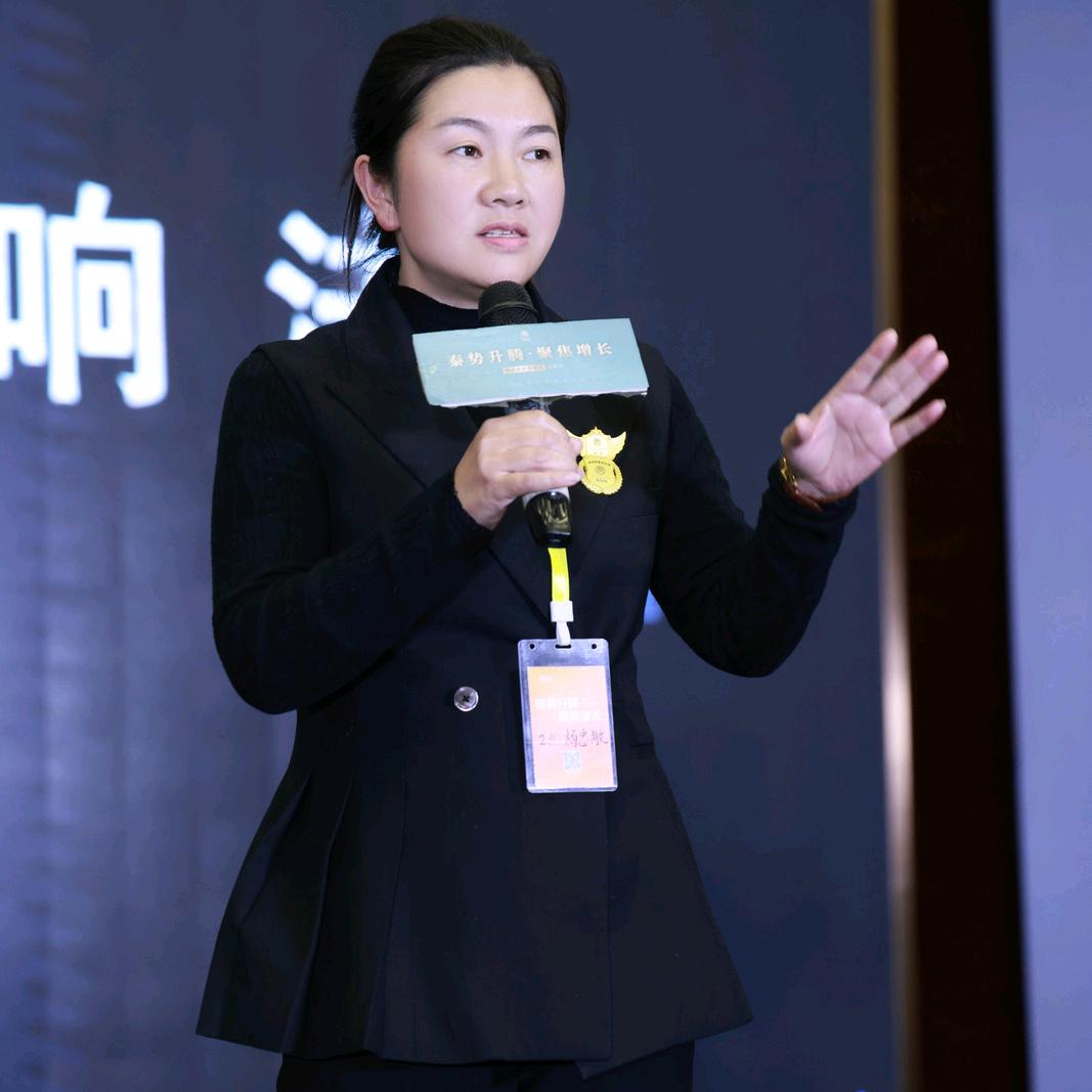 盘州市泰密健康管理有限公司宠粉号