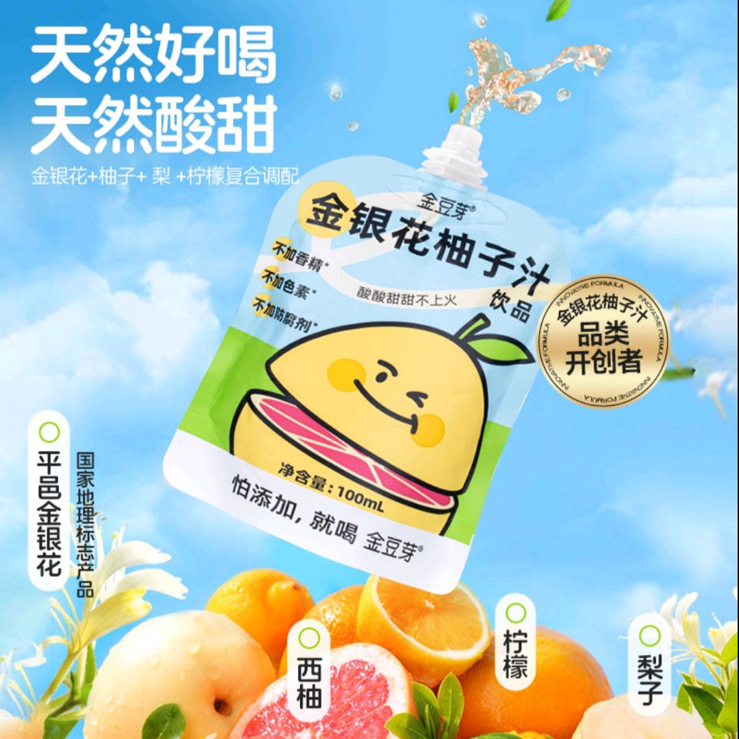用户7646380448074
