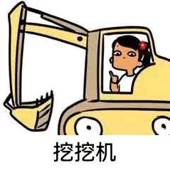 陕西✔小伙