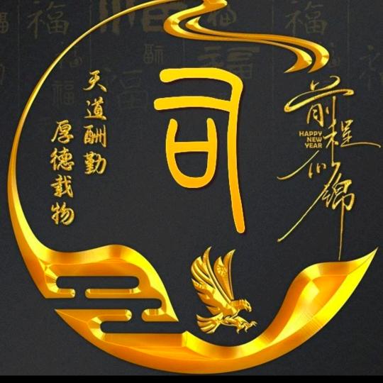东方明珠
