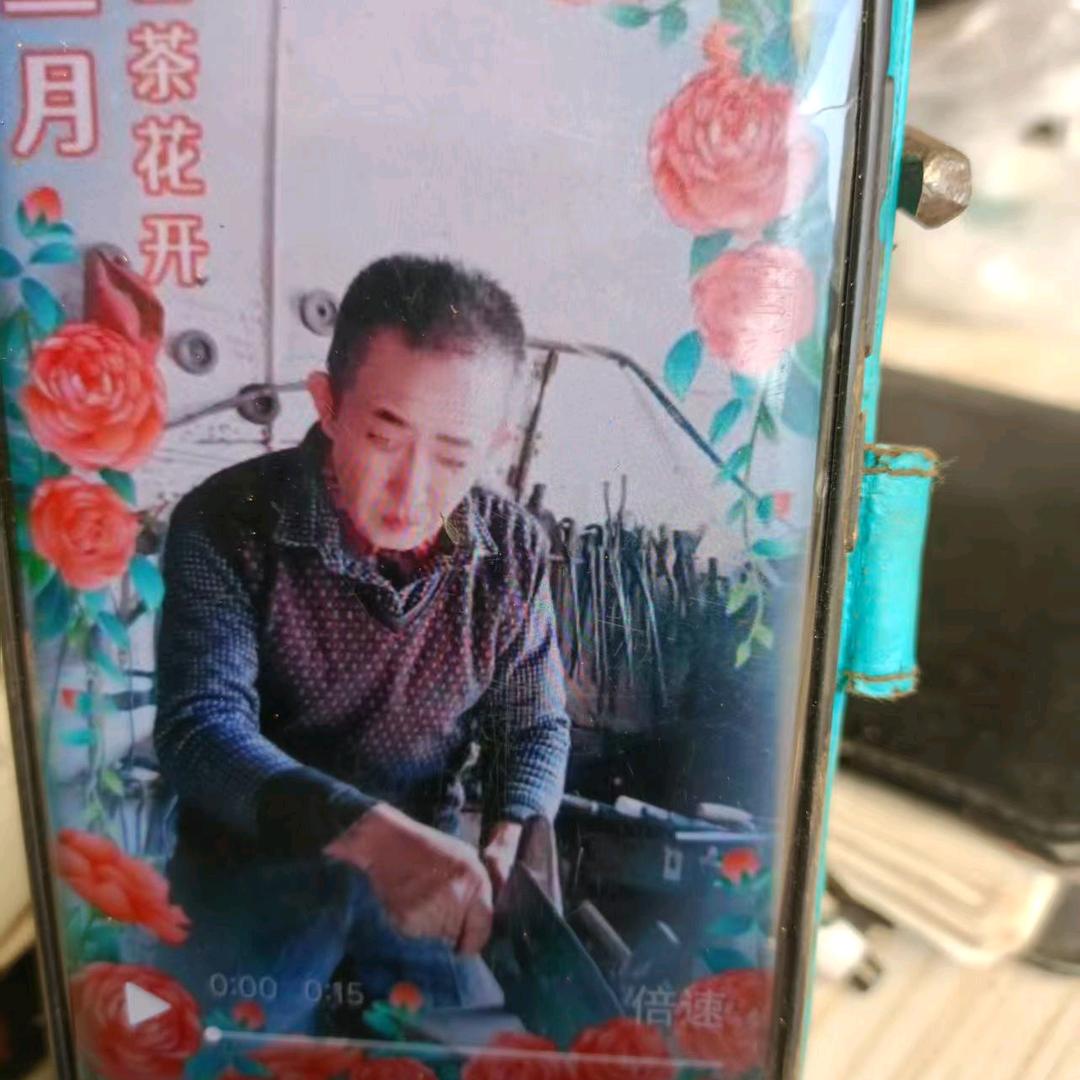 休宁县叶万青打铁店