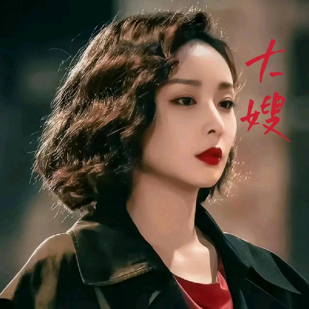 红姐{橱窗}