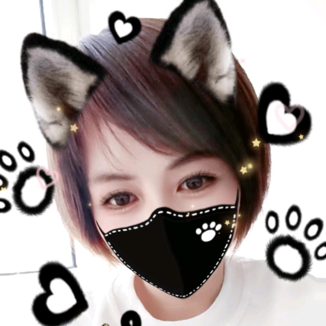 余温