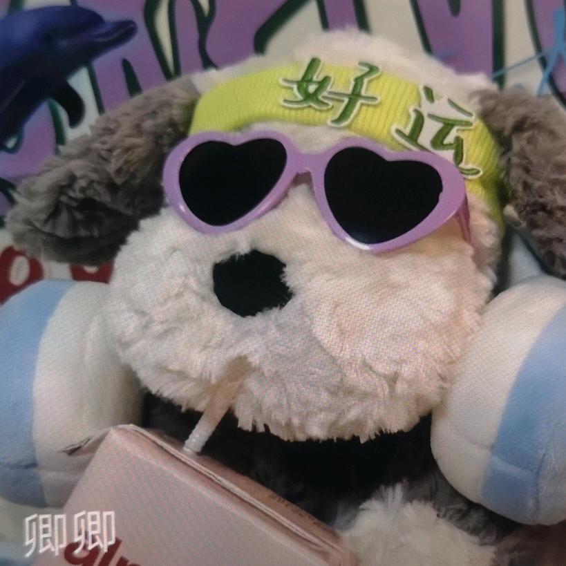 阿楠