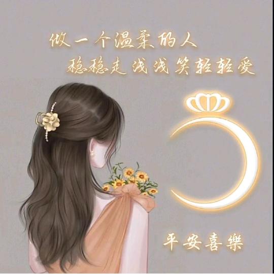 楊无敌🐴i