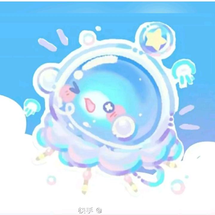 晨