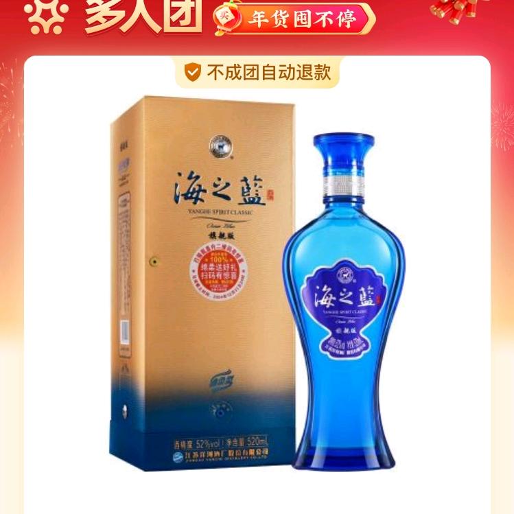 人生犹如一壶酒