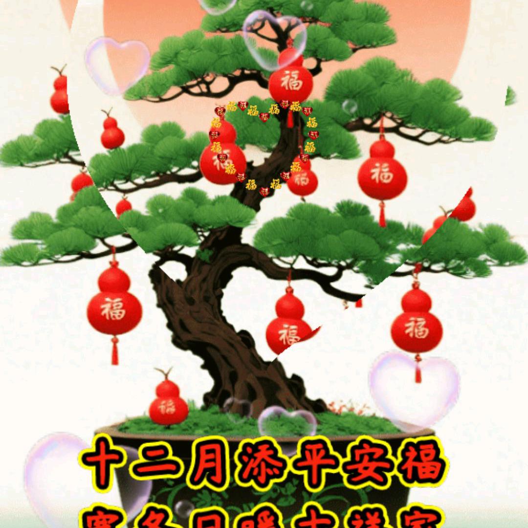 郭长锋