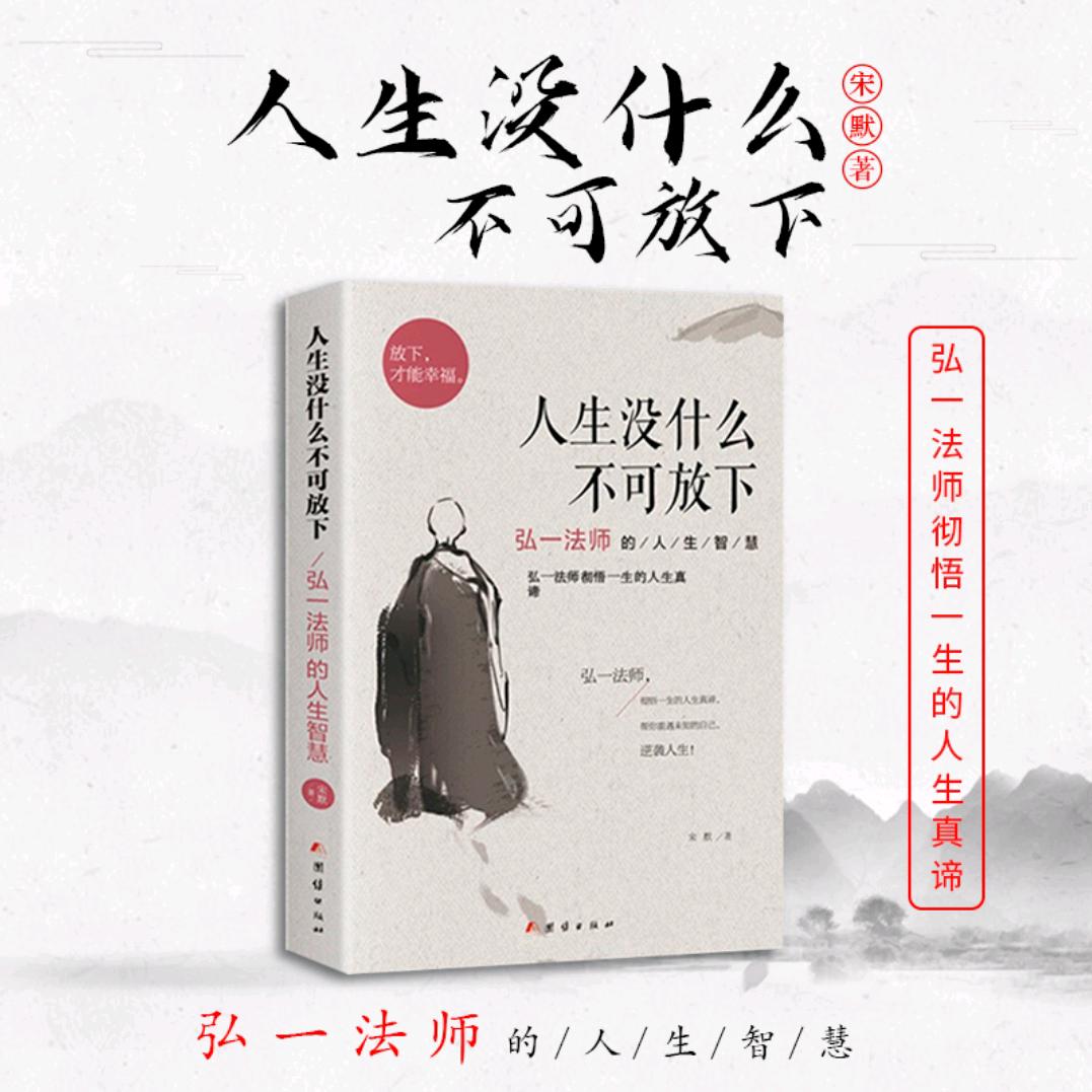 藏书阁