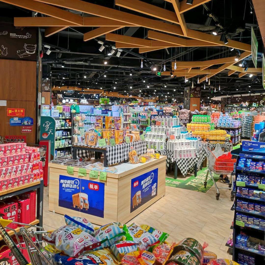 华润千万家超市