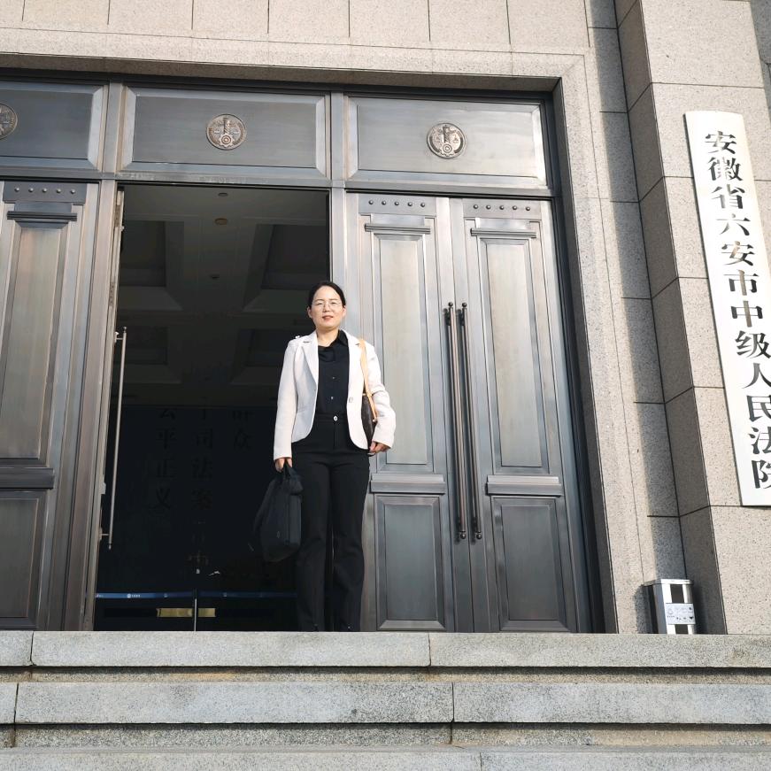 卞律师（婚姻家事守护者）