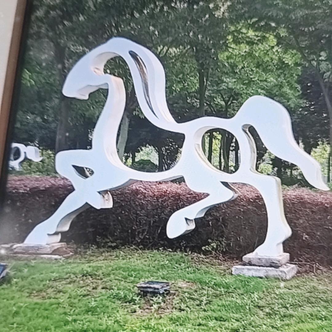 哇塞
