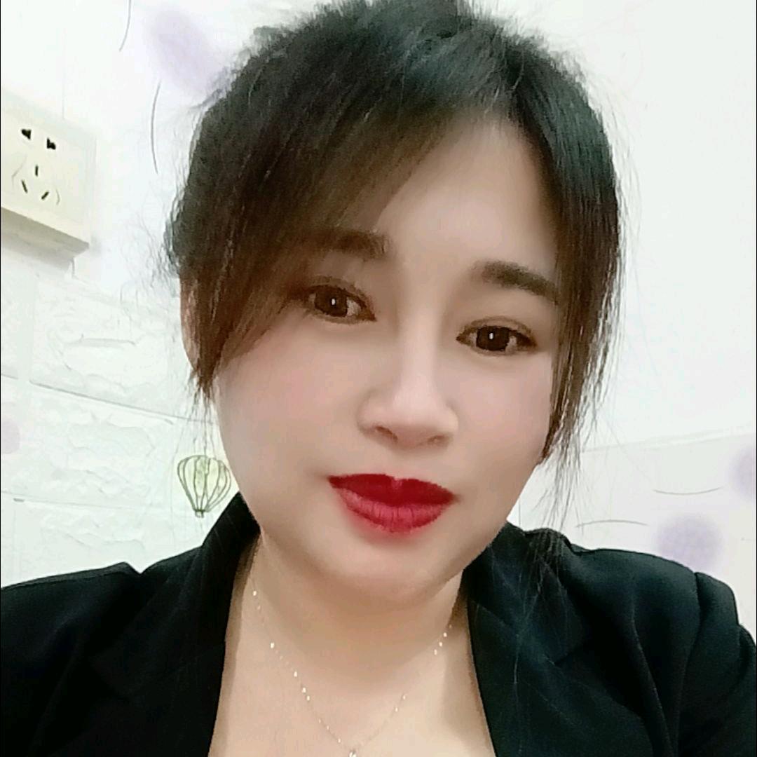 ❤❤萍儿❤❤