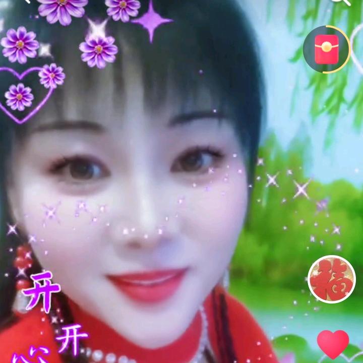 开心快乐😊每一天