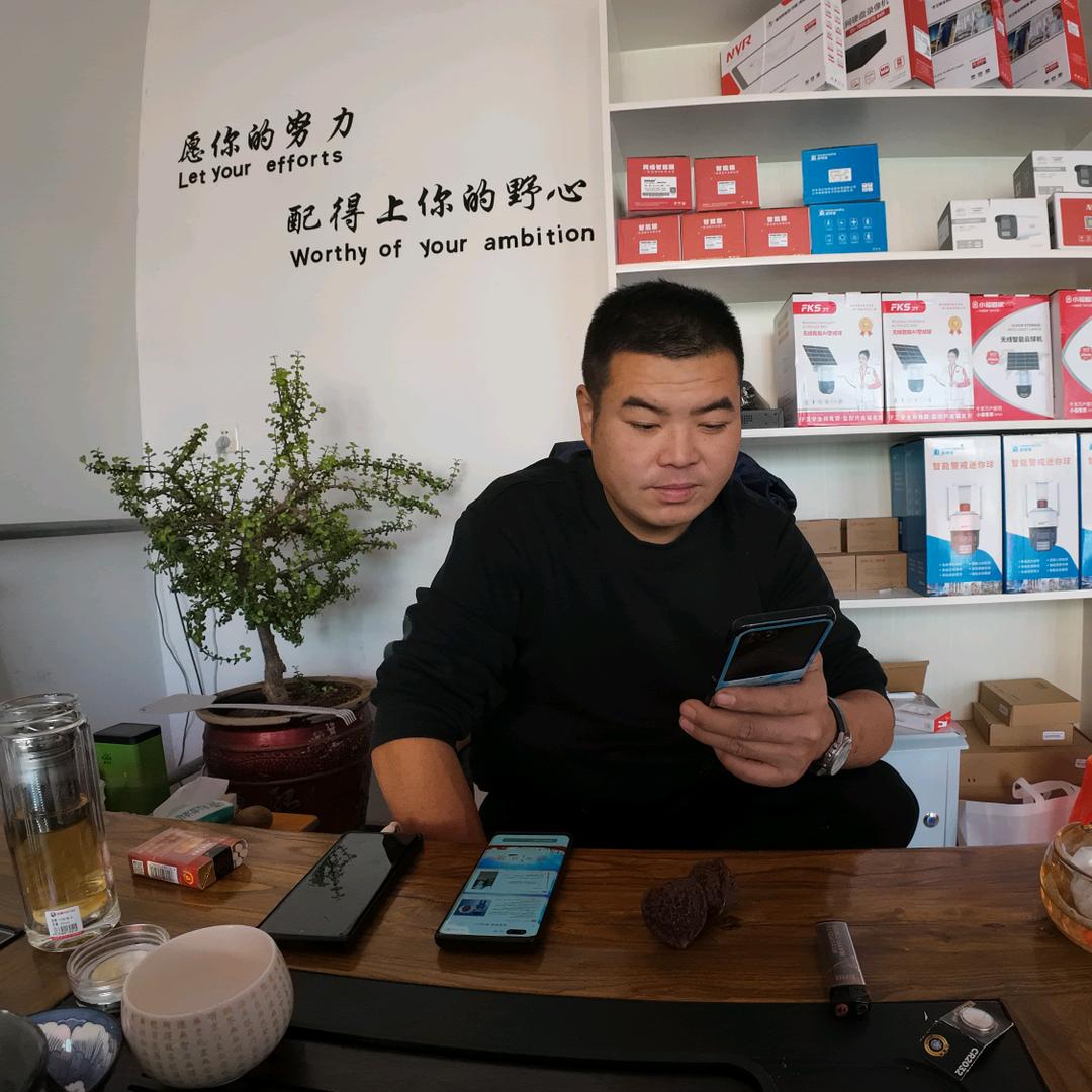 易县酷创安防设备店(东罗村店)