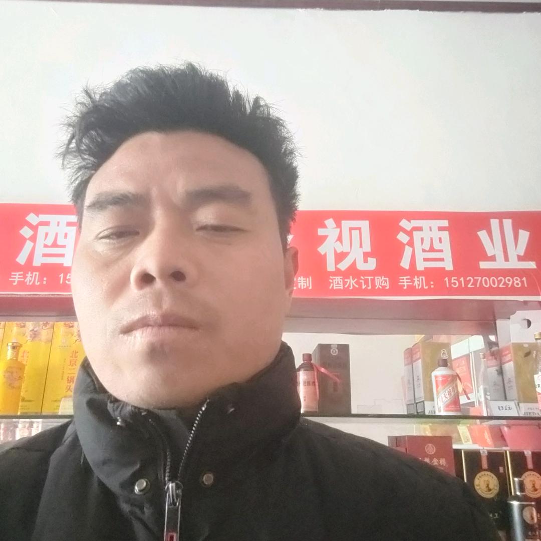 众视酒业_25228f9pcfd5hӨX