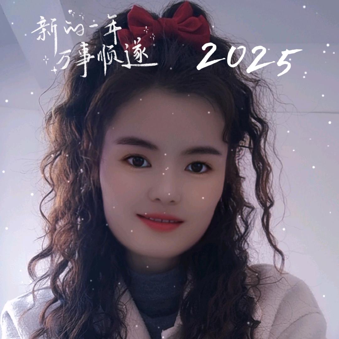 琴子