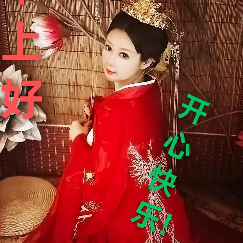 虎妞小店