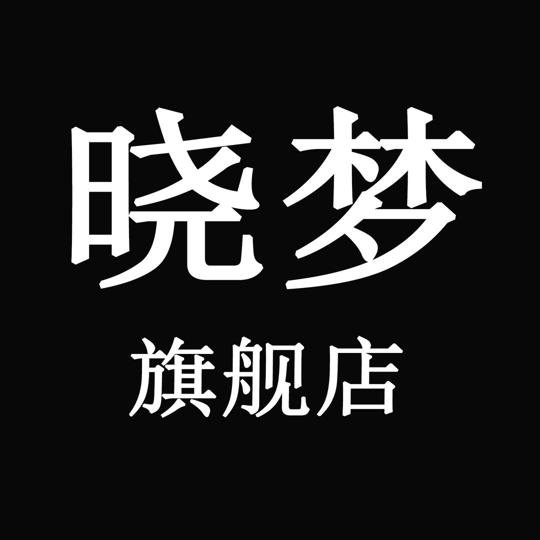 维肌美容专营店