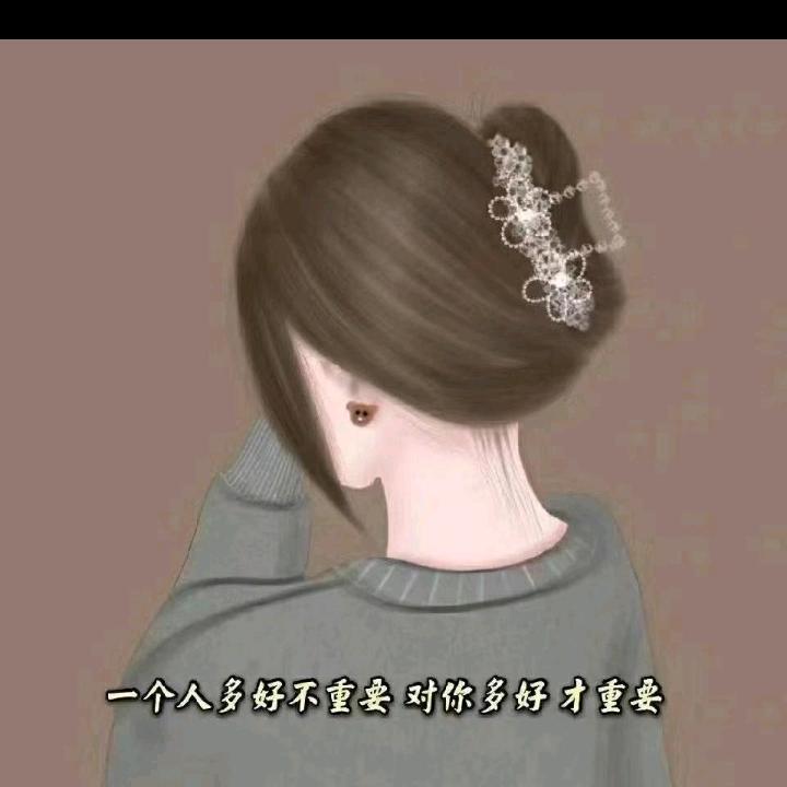 文妈  爱生活 爱分享