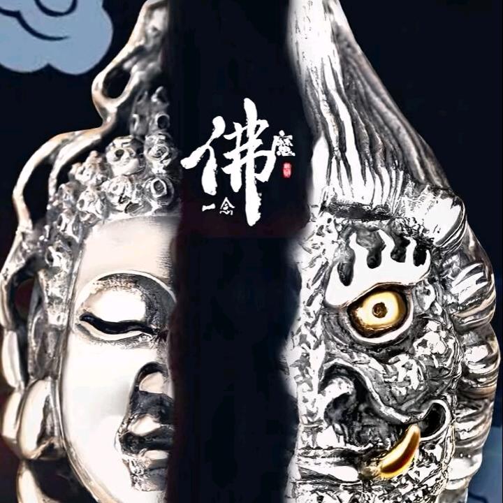 非人哉，不如犬焉