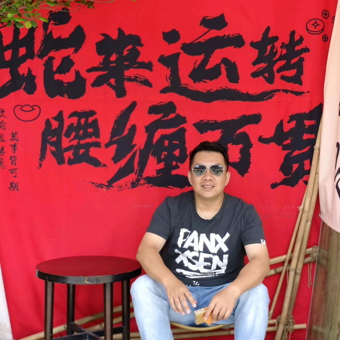 国产靓仔