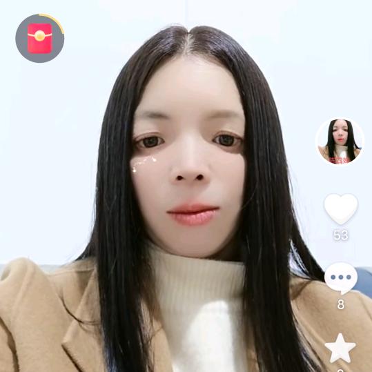 陈二妹