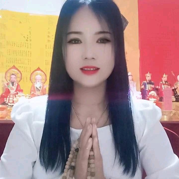 ，雅儿