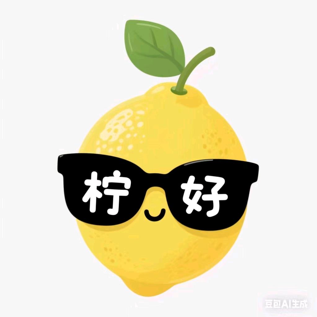 糖宝