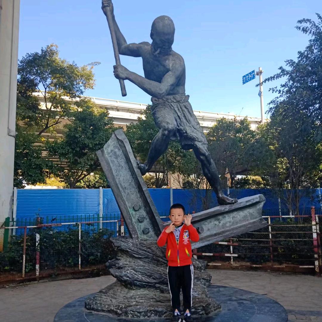 用户3566311021517崔银