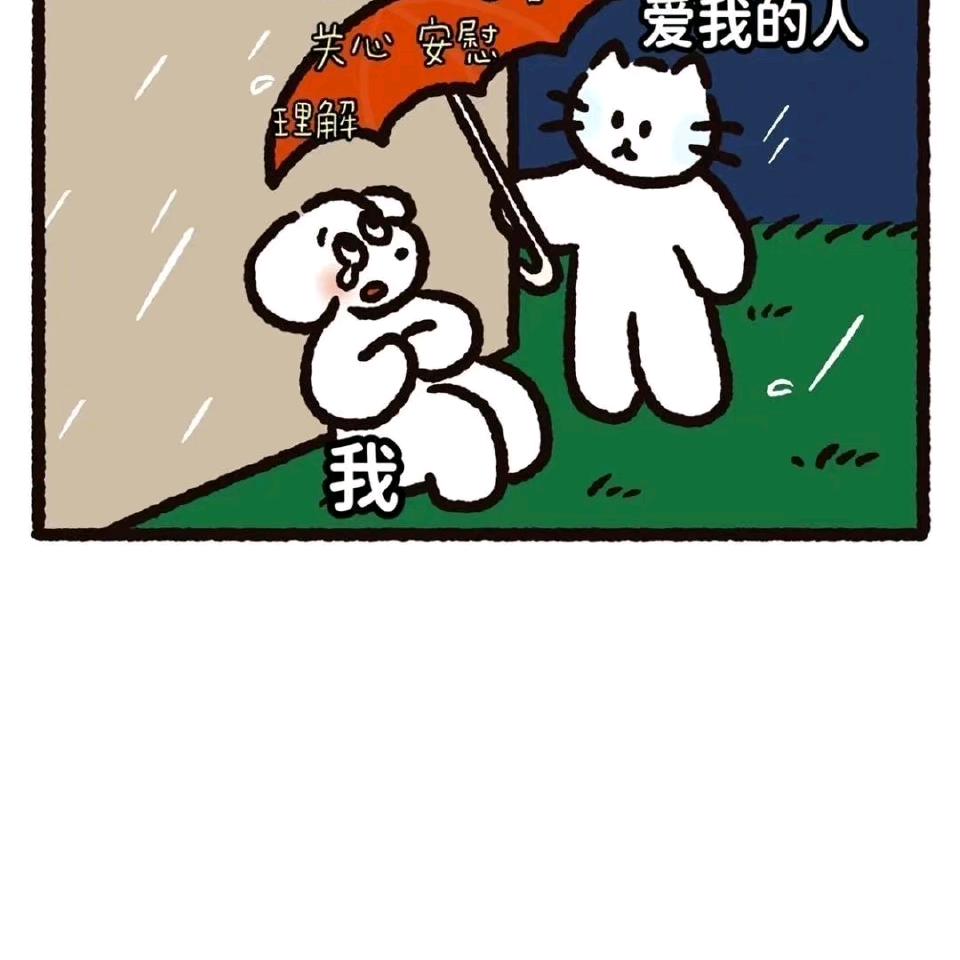 峰香🎤爱唱歌