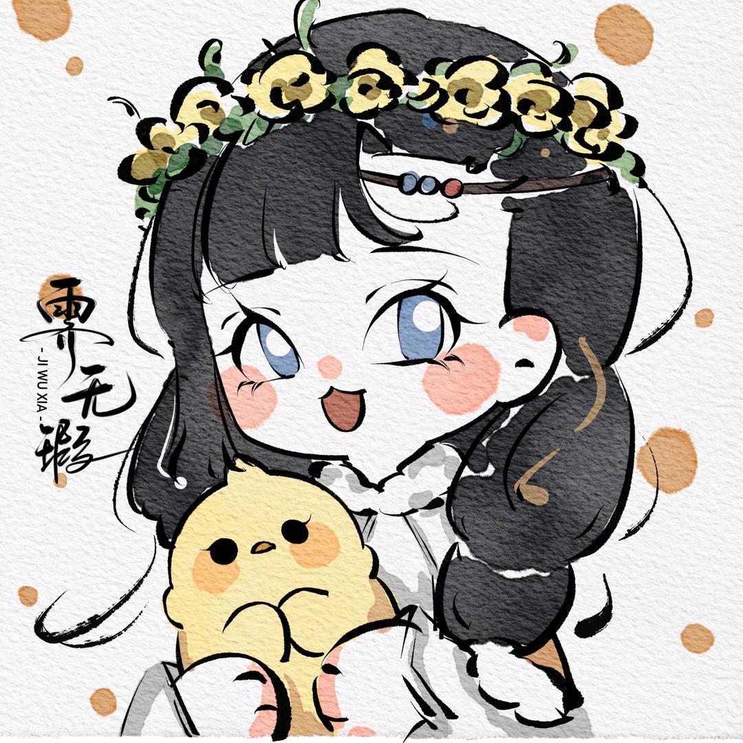 等南zzz