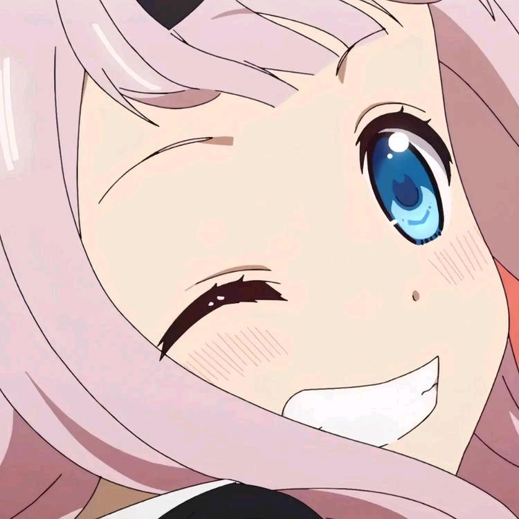 神子