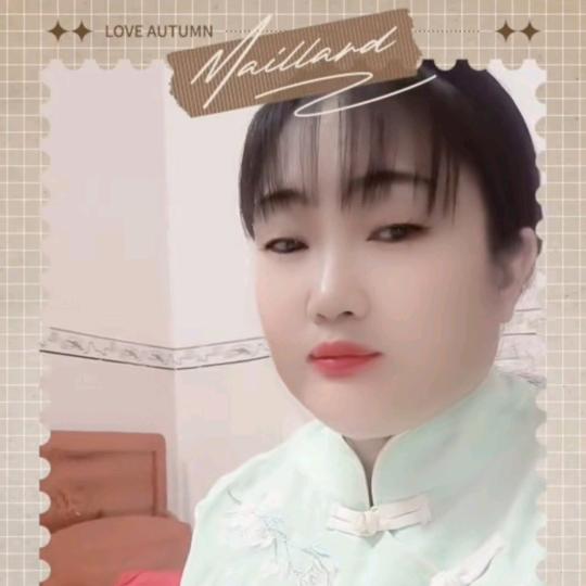 开心😄😃