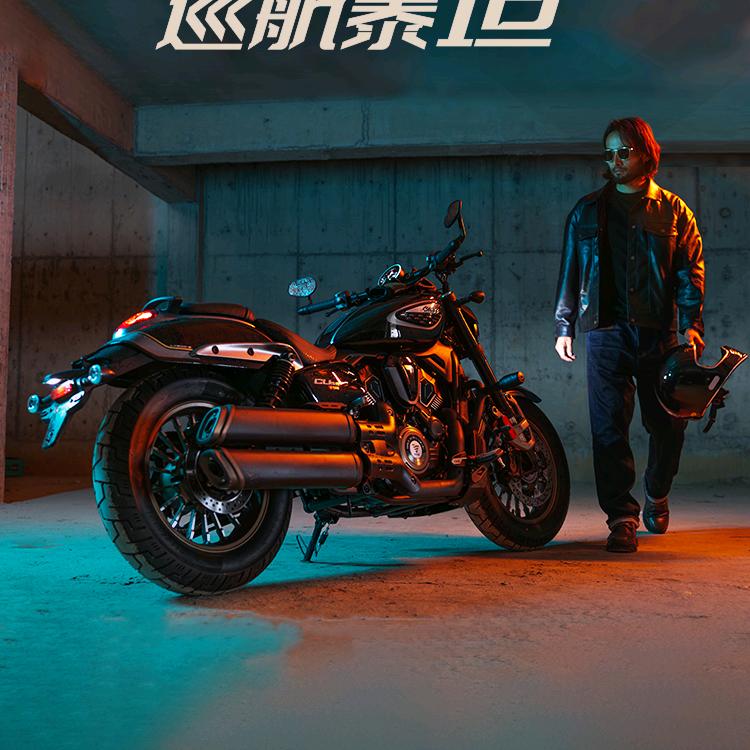 弓长广大