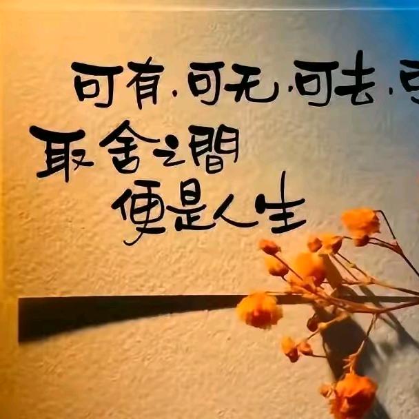 在天边